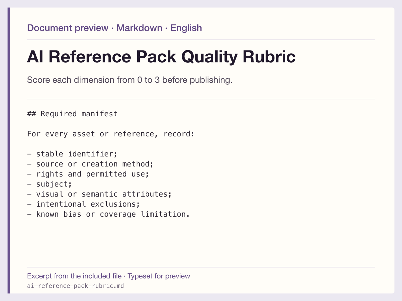 AI Reference Pack Quality Rubric — image 1 of 1